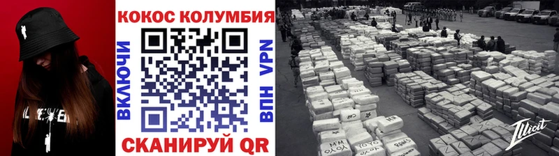 Наркошоп купить Каннабис  APVP  Псилоцибиновые грибы  Мефедрон  АМФ  Малая Вишера