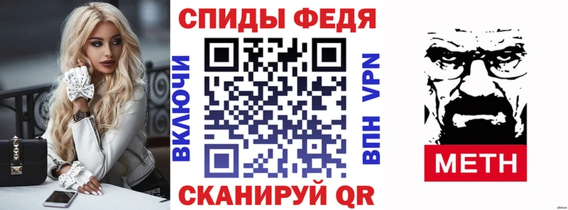 Амфетамин 98%  Купить где  Малая Вишера 