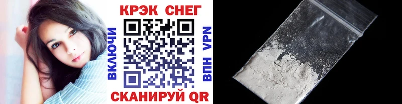 Cocaine Columbia  Купить закладки  Малая Вишера 