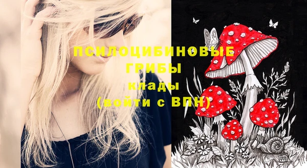 мет Навашино