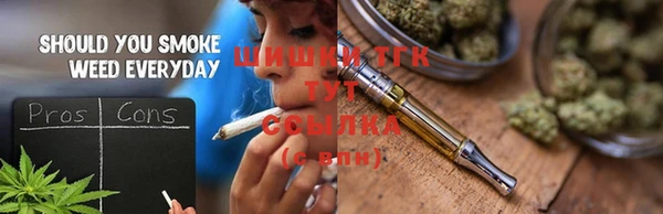 герыч Надым