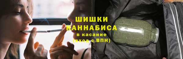 мет Навашино