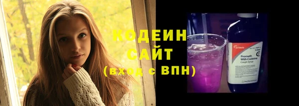 мет Навашино