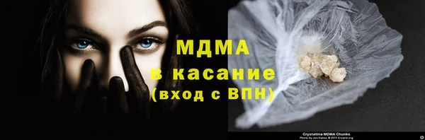мет Навашино