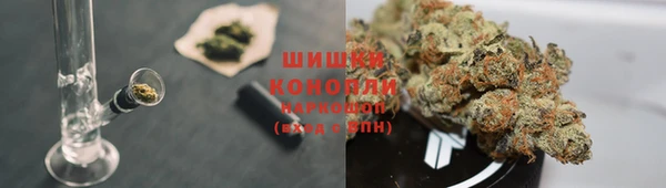 метамфетамин Наволоки