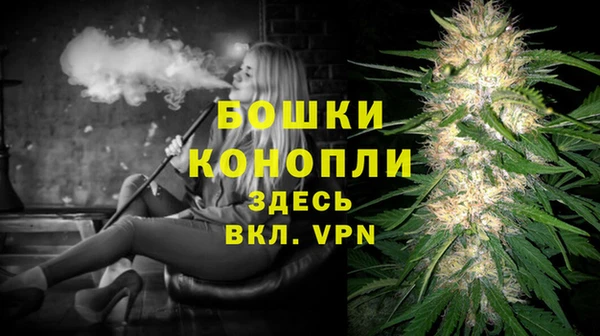 герыч Надым