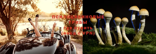 мет Навашино