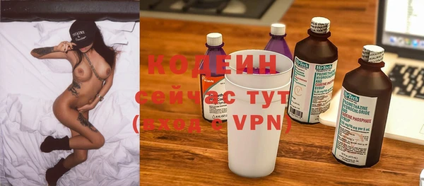 мет Навашино