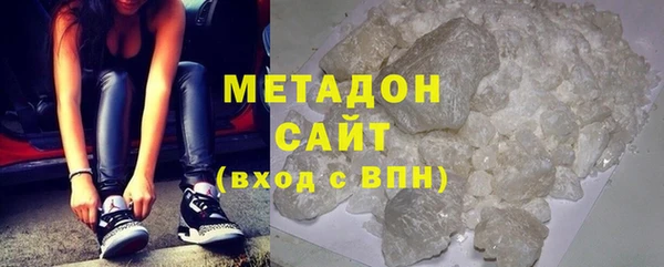 мет Навашино