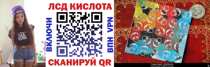 Купить закладки  Малая Вишера  Марки 25I-NBOMe 1,5мг 