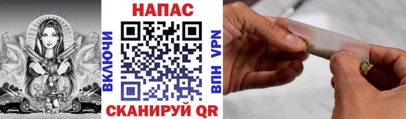 Каннабис AK-47  Купить где  Малая Вишера 